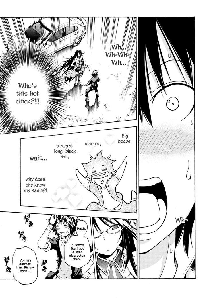 Rising x Rydeen Chapter 1 page 16 - Chapter 1 : I Want To Go Back In Time and Punch Myself for the Times I Got Carried away.