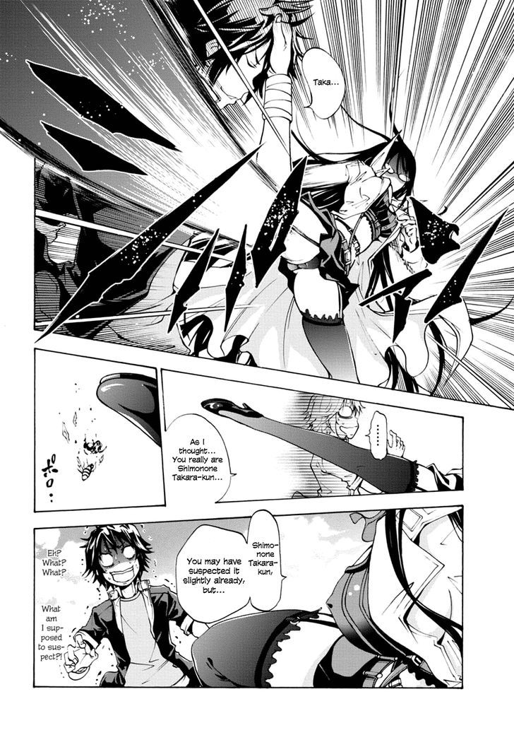 Rising x Rydeen Chapter 1 page 17 - Chapter 1 : I Want To Go Back In Time and Punch Myself for the Times I Got Carried away.