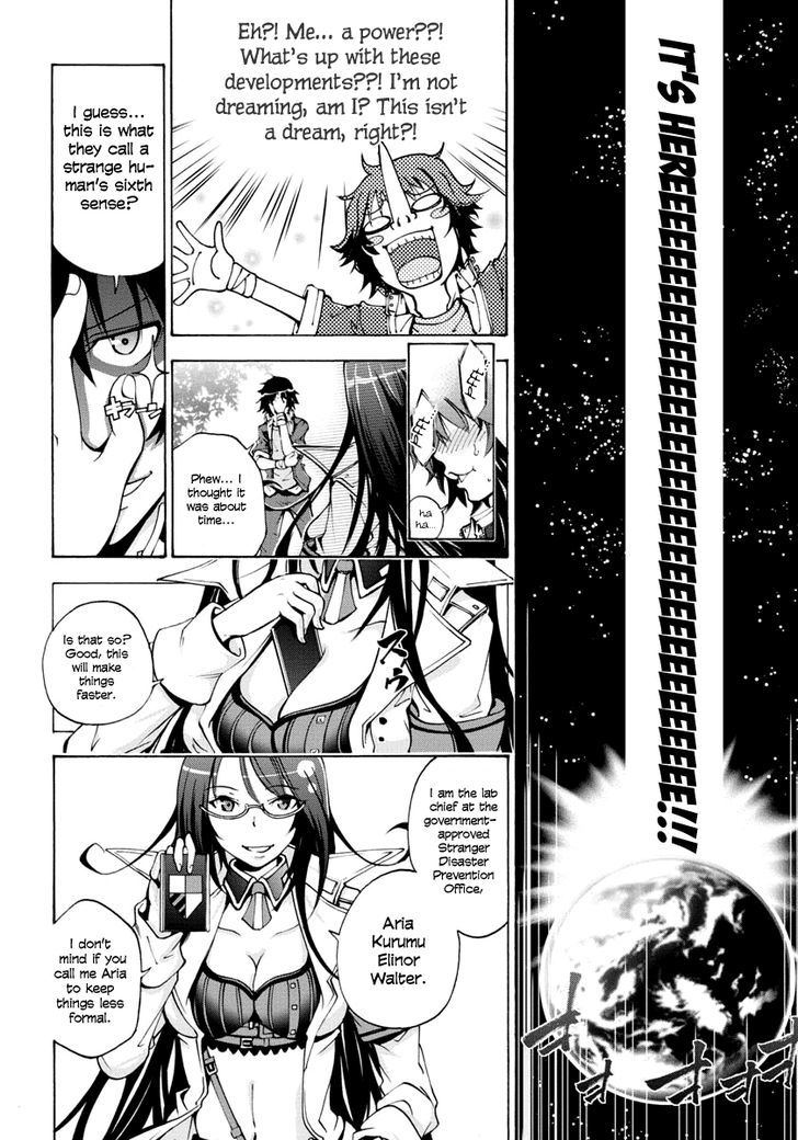Rising x Rydeen Chapter 1 page 19 - Chapter 1 : I Want To Go Back In Time and Punch Myself for the Times I Got Carried away.