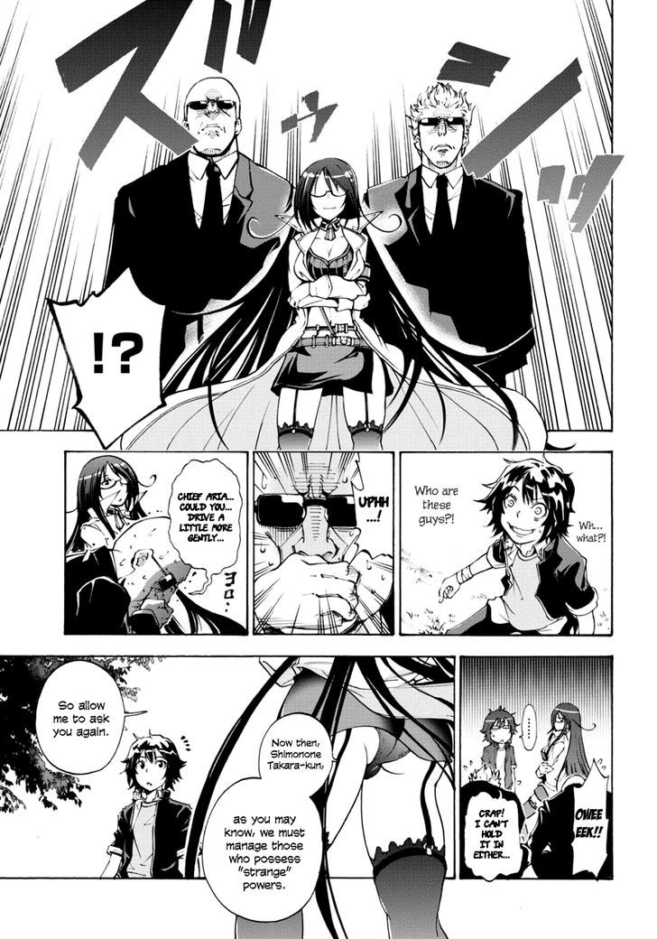 Rising x Rydeen Chapter 1 page 20 - Chapter 1 : I Want To Go Back In Time and Punch Myself for the Times I Got Carried away.