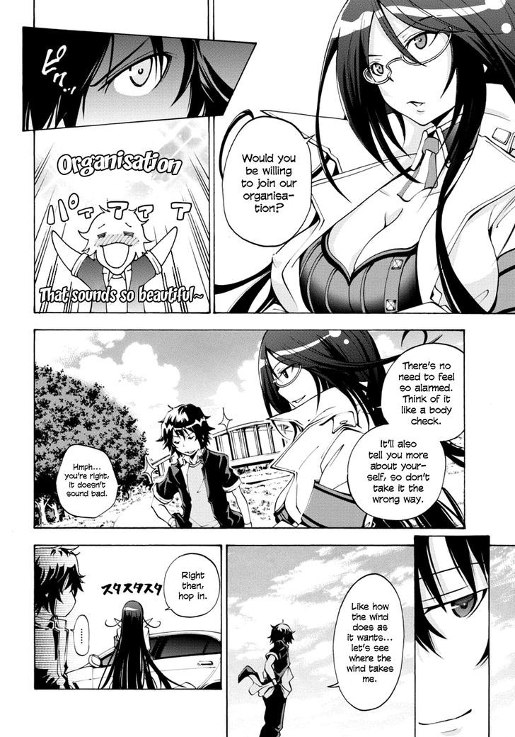 Rising x Rydeen Chapter 1 page 21 - Chapter 1 : I Want To Go Back In Time and Punch Myself for the Times I Got Carried away.