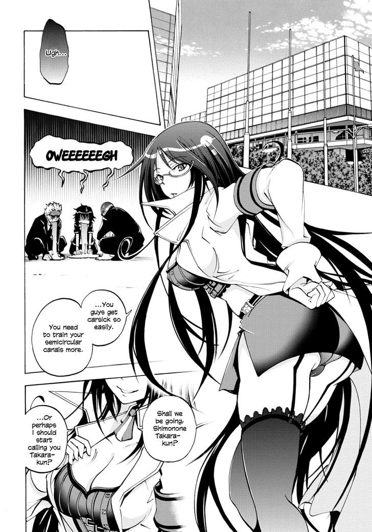 Rising x Rydeen Chapter 1 page 23 - Chapter 1 : I Want To Go Back In Time and Punch Myself for the Times I Got Carried away.