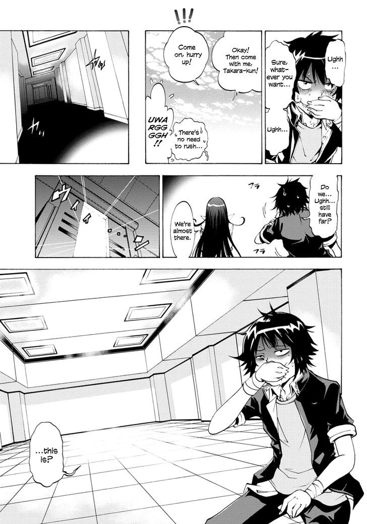 Rising x Rydeen Chapter 1 page 24 - Chapter 1 : I Want To Go Back In Time and Punch Myself for the Times I Got Carried away.