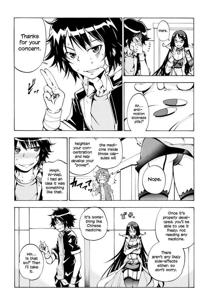 Rising x Rydeen Chapter 1 page 25 - Chapter 1 : I Want To Go Back In Time and Punch Myself for the Times I Got Carried away.