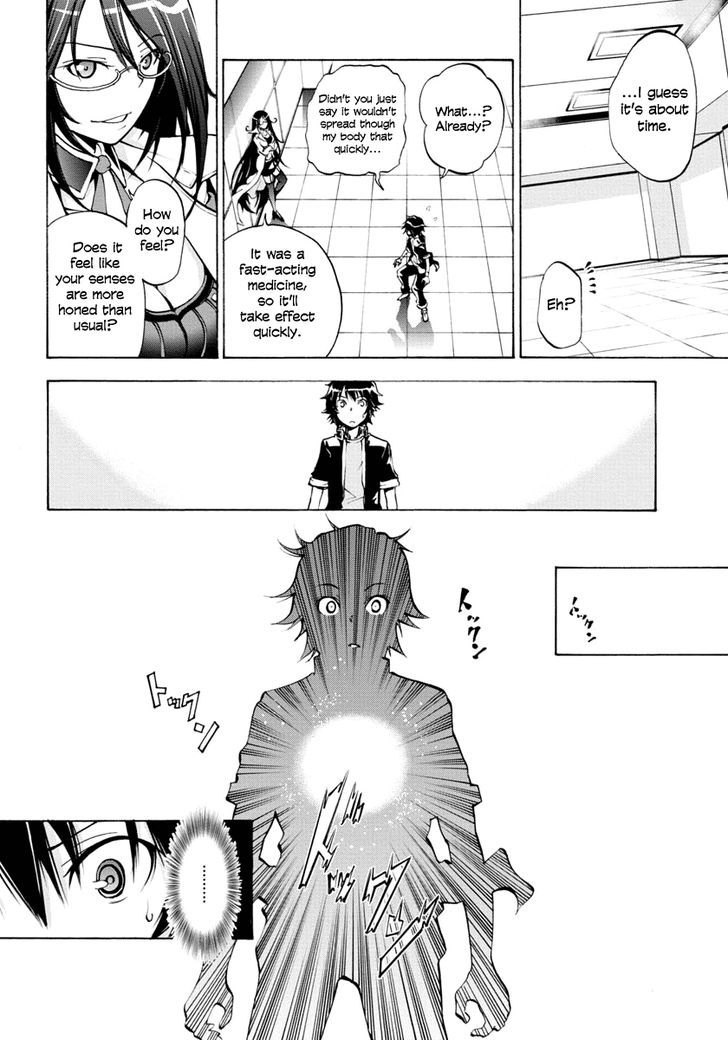 Rising x Rydeen Chapter 1 page 27 - Chapter 1 : I Want To Go Back In Time and Punch Myself for the Times I Got Carried away.
