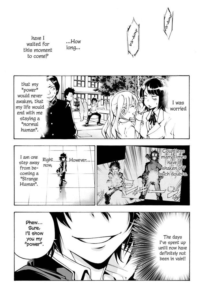 Rising x Rydeen Chapter 1 page 29 - Chapter 1 : I Want To Go Back In Time and Punch Myself for the Times I Got Carried away.