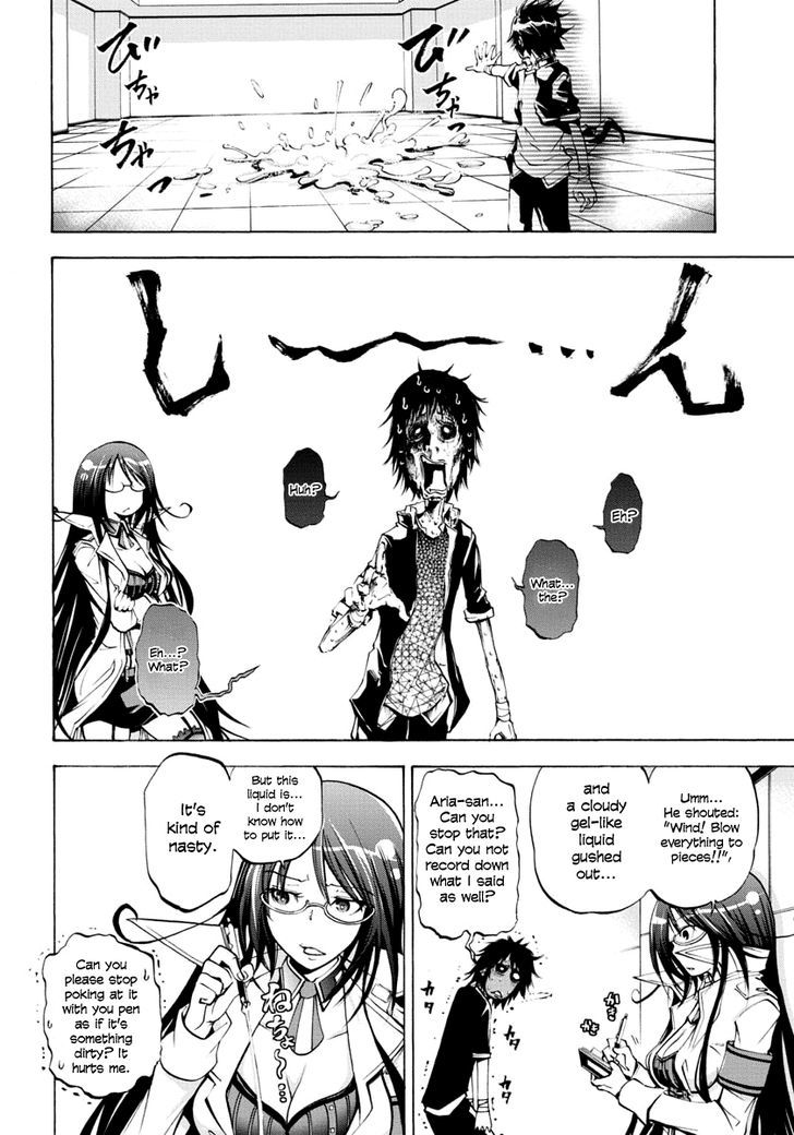 Rising x Rydeen Chapter 1 page 32 - Chapter 1 : I Want To Go Back In Time and Punch Myself for the Times I Got Carried away.