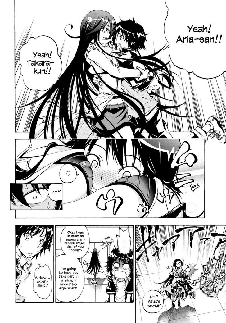 Rising x Rydeen Chapter 1 page 36 - Chapter 1 : I Want To Go Back In Time and Punch Myself for the Times I Got Carried away.