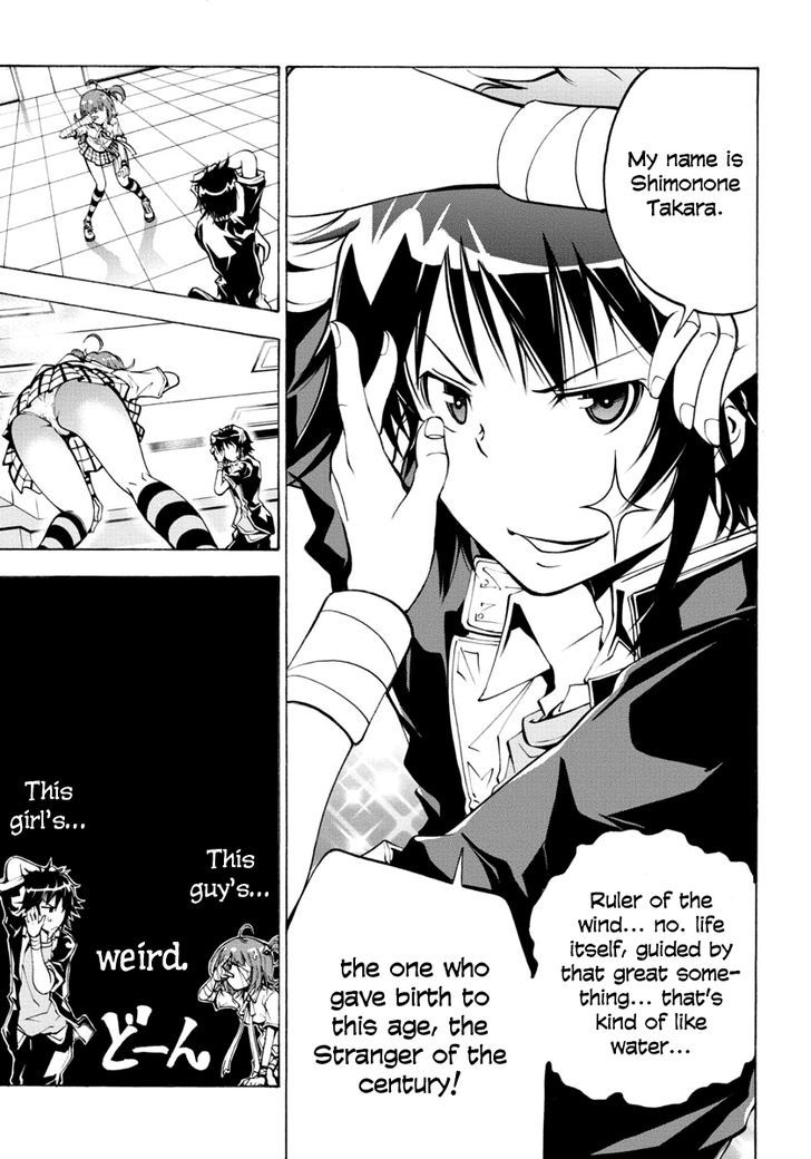 Rising x Rydeen Chapter 1 page 39 - Chapter 1 : I Want To Go Back In Time and Punch Myself for the Times I Got Carried away.