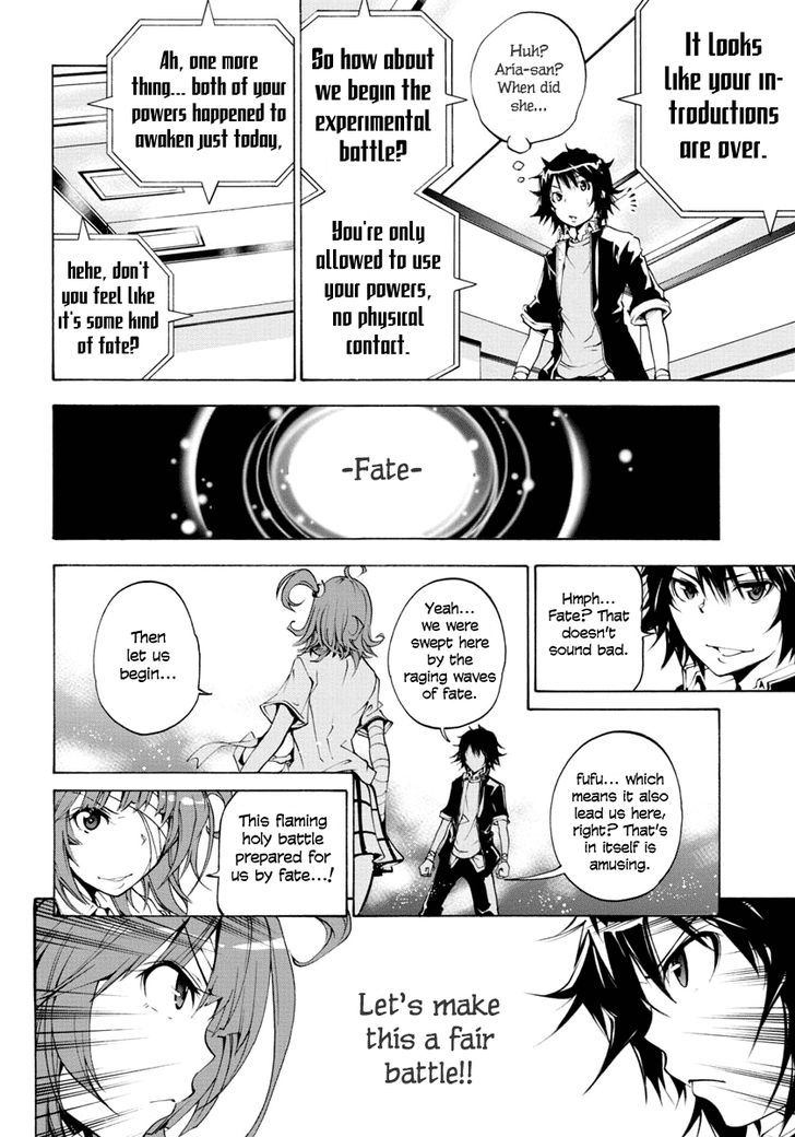 Rising x Rydeen Chapter 1 page 40 - Chapter 1 : I Want To Go Back In Time and Punch Myself for the Times I Got Carried away.