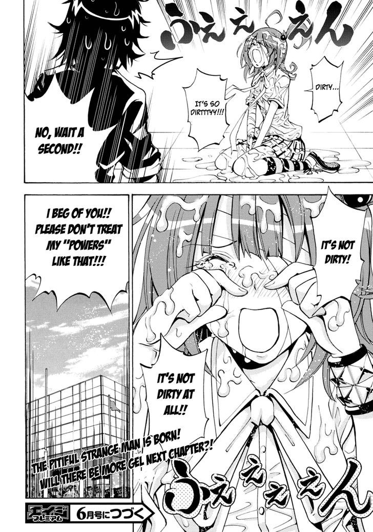 Rising x Rydeen Chapter 1 page 48 - Chapter 1 : I Want To Go Back In Time and Punch Myself for the Times I Got Carried away.