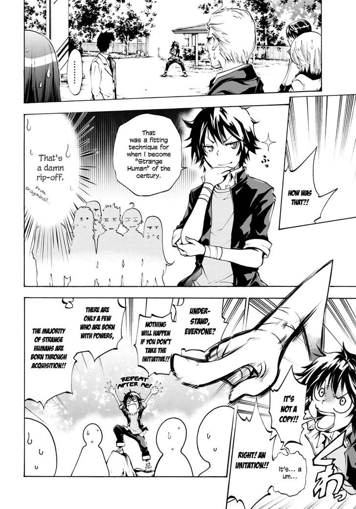 Rising x Rydeen Chapter 1 page 9 - Chapter 1 : I Want To Go Back In Time and Punch Myself for the Times I Got Carried away.