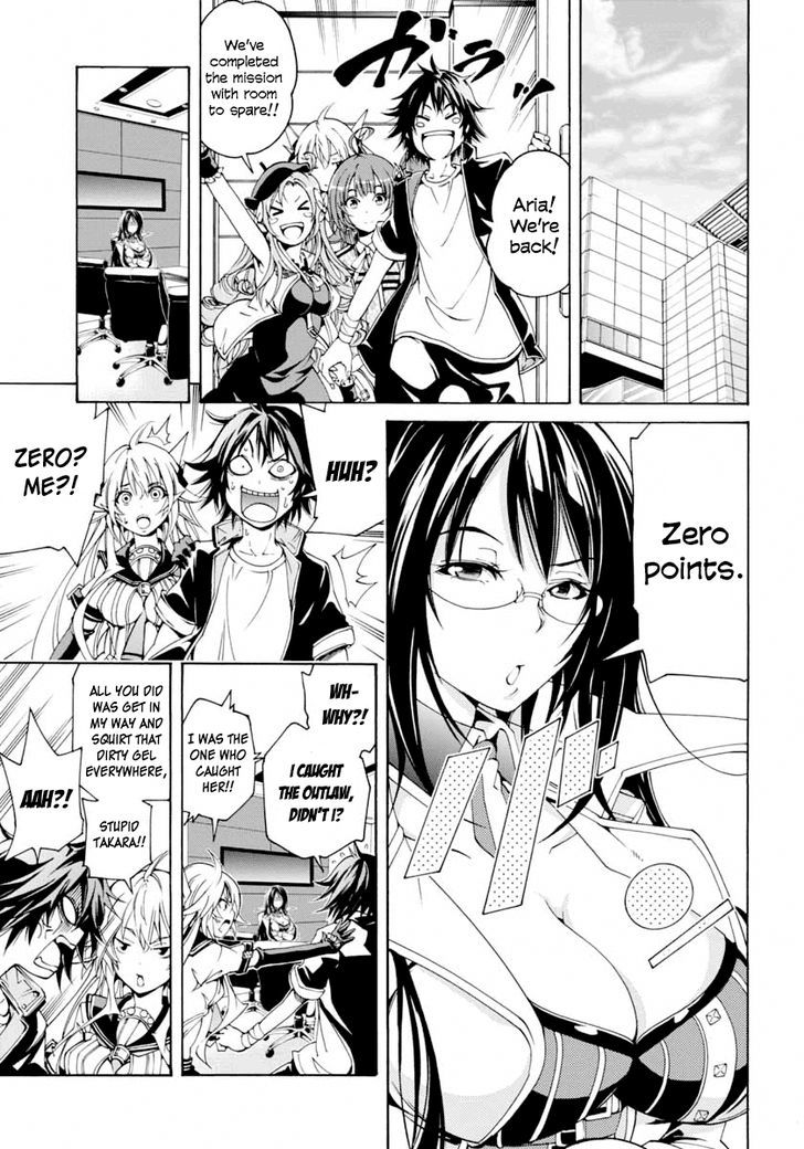 Rising x Rydeen Chapter 10 page 14 - Chapter 10 : Why Are Things Hitting Rock Bottom Right From The Word "Go"? Surely,this isn't a vulgar story.Right?
