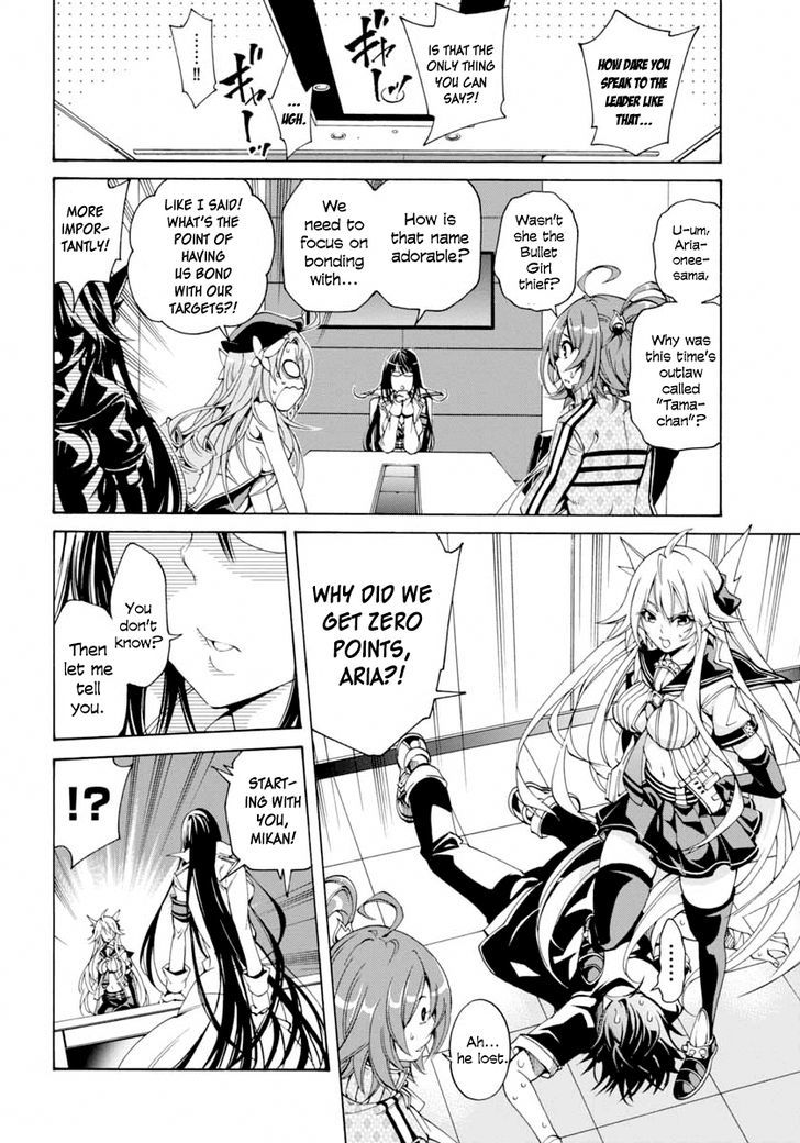 Rising x Rydeen Chapter 10 page 15 - Chapter 10 : Why Are Things Hitting Rock Bottom Right From The Word "Go"? Surely,this isn't a vulgar story.Right?