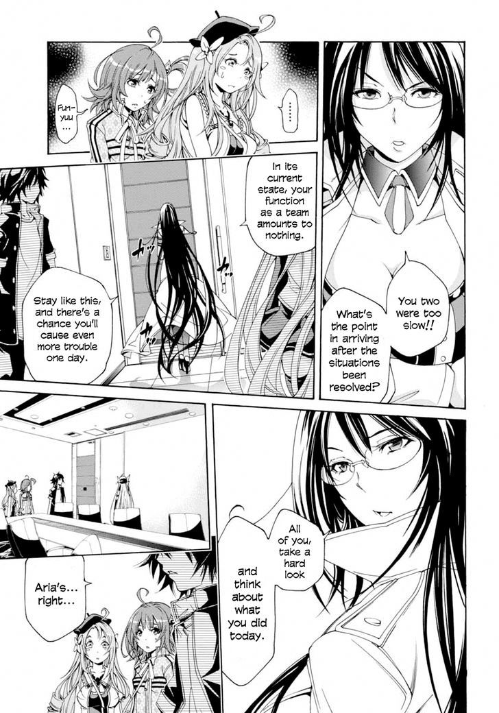 Rising x Rydeen Chapter 10 page 18 - Chapter 10 : Why Are Things Hitting Rock Bottom Right From The Word "Go"? Surely,this isn't a vulgar story.Right?