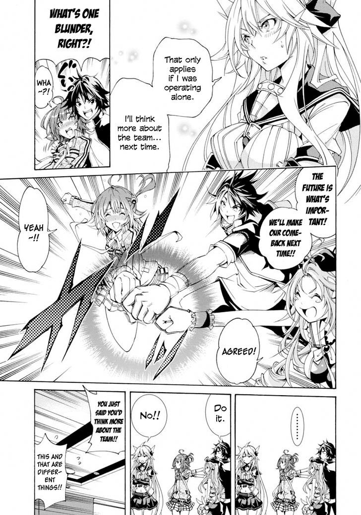 Rising x Rydeen Chapter 10 page 20 - Chapter 10 : Why Are Things Hitting Rock Bottom Right From The Word "Go"? Surely,this isn't a vulgar story.Right?