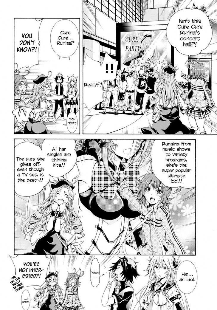 Rising x Rydeen Chapter 10 page 23 - Chapter 10 : Why Are Things Hitting Rock Bottom Right From The Word "Go"? Surely,this isn't a vulgar story.Right?