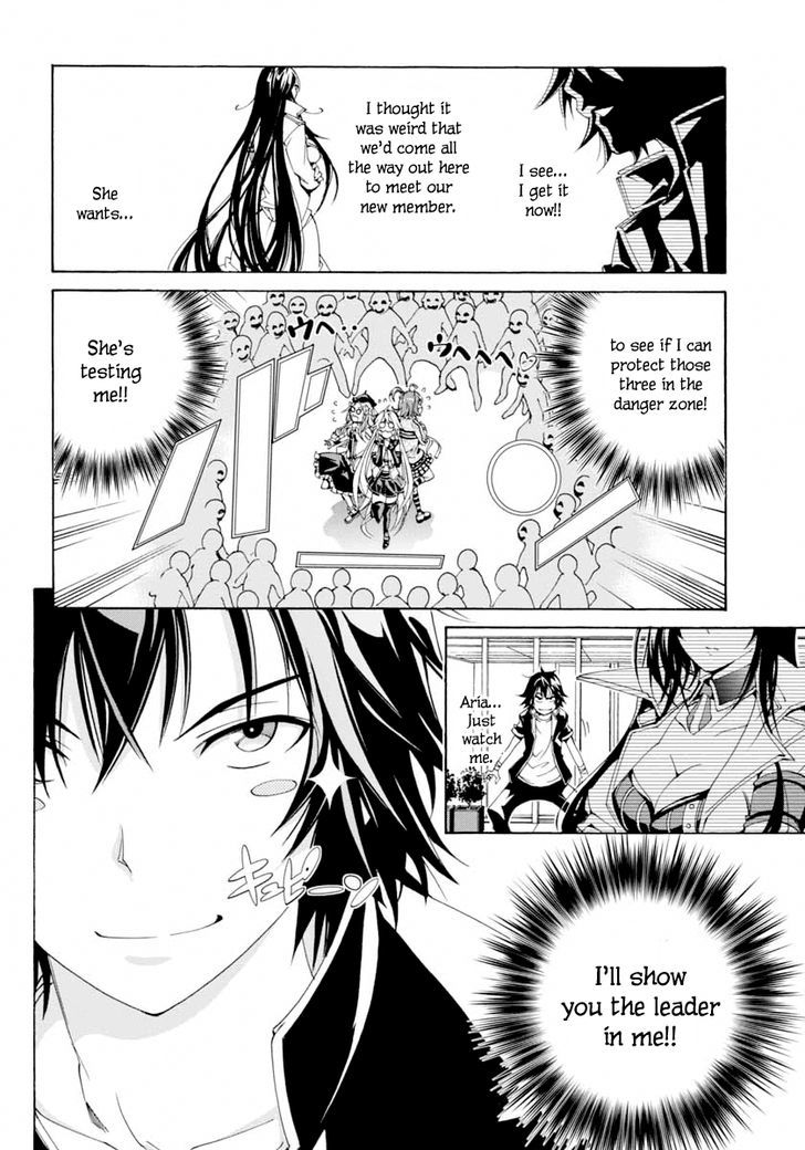 Rising x Rydeen Chapter 10 page 25 - Chapter 10 : Why Are Things Hitting Rock Bottom Right From The Word "Go"? Surely,this isn't a vulgar story.Right?