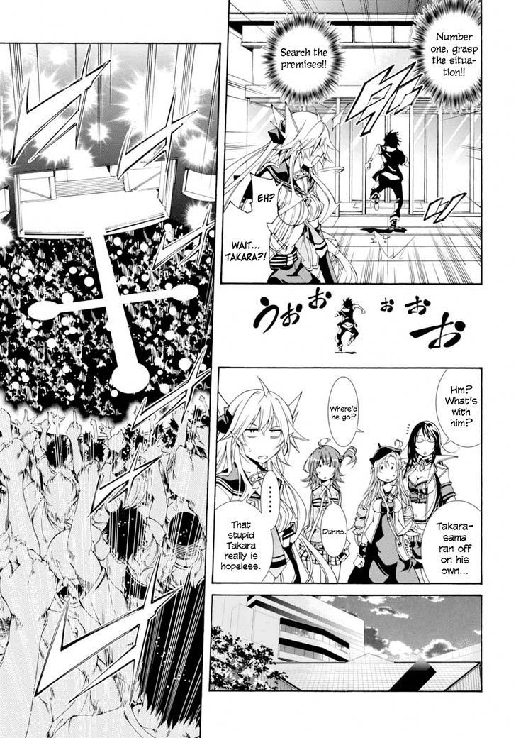 Rising x Rydeen Chapter 10 page 26 - Chapter 10 : Why Are Things Hitting Rock Bottom Right From The Word "Go"? Surely,this isn't a vulgar story.Right?