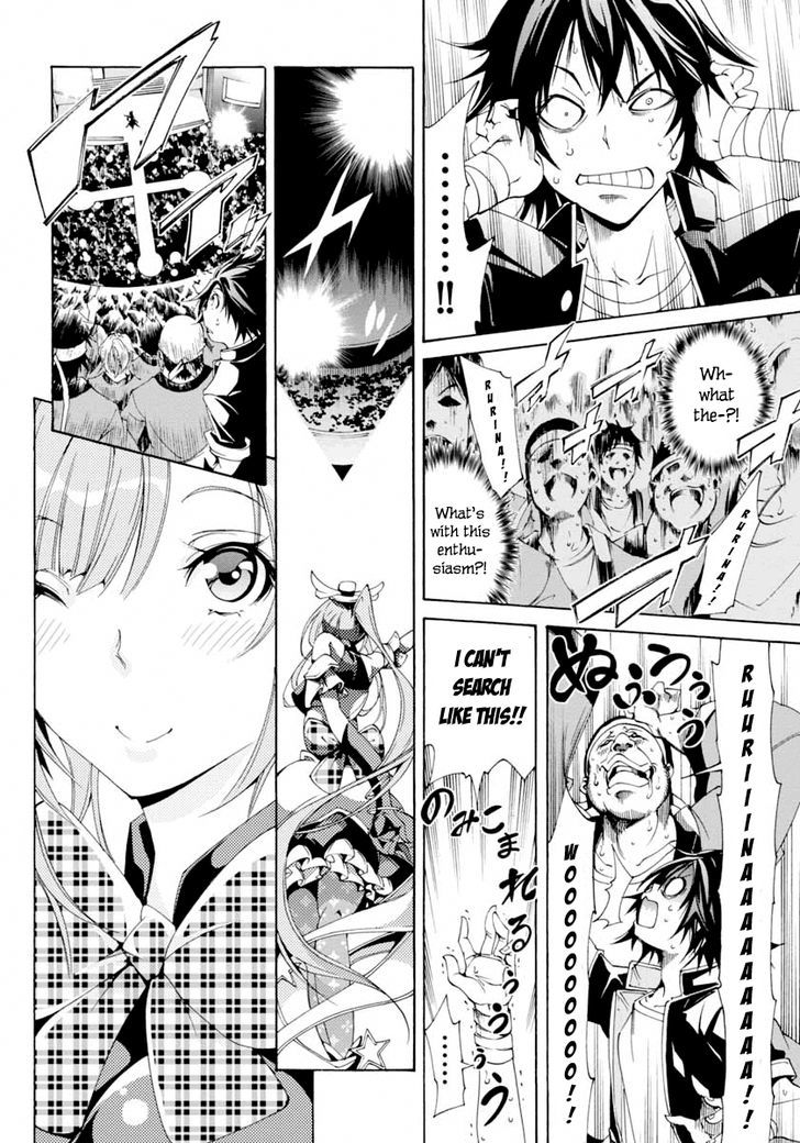 Rising x Rydeen Chapter 10 page 27 - Chapter 10 : Why Are Things Hitting Rock Bottom Right From The Word "Go"? Surely,this isn't a vulgar story.Right?