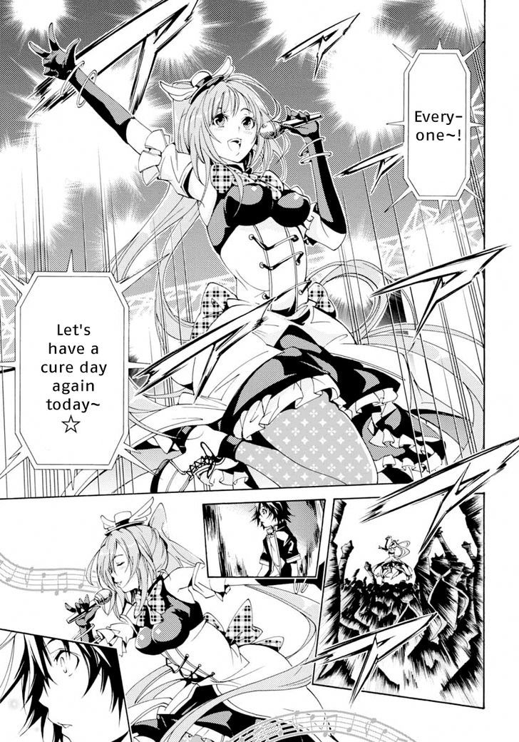 Rising x Rydeen Chapter 10 page 28 - Chapter 10 : Why Are Things Hitting Rock Bottom Right From The Word "Go"? Surely,this isn't a vulgar story.Right?