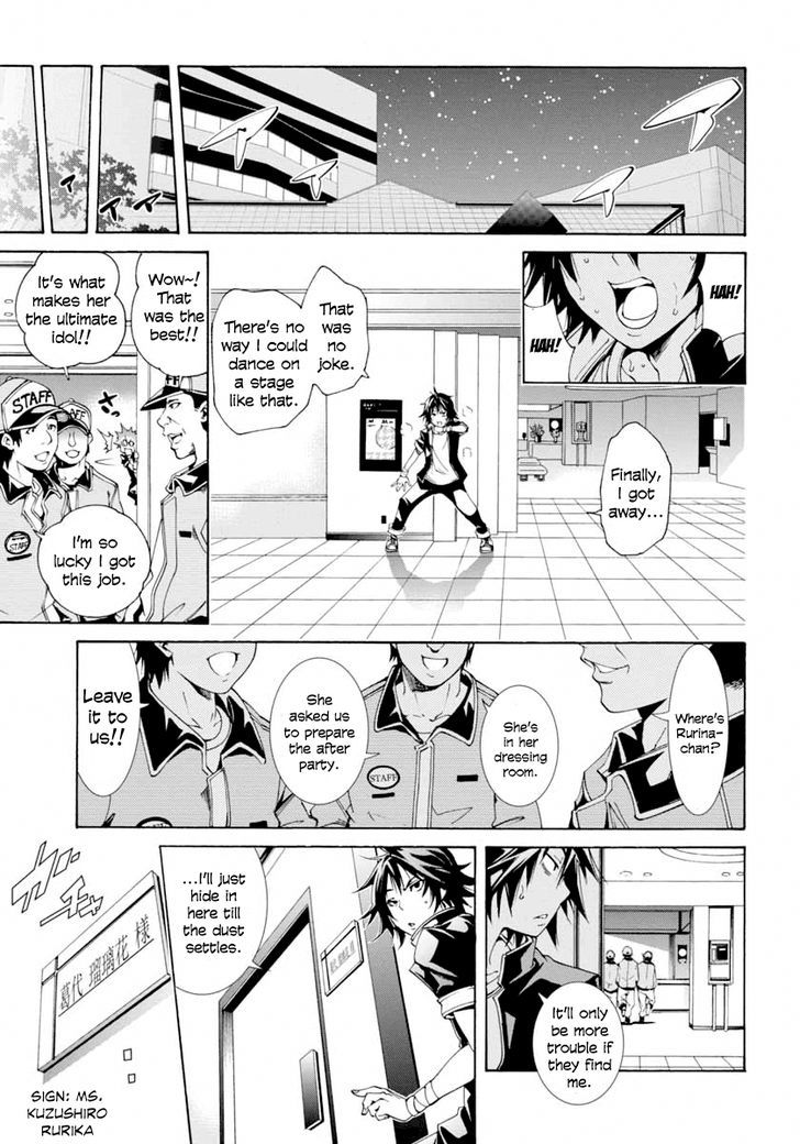 Rising x Rydeen Chapter 10 page 30 - Chapter 10 : Why Are Things Hitting Rock Bottom Right From The Word "Go"? Surely,this isn't a vulgar story.Right?