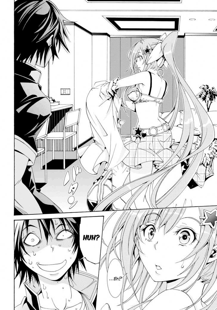 Rising x Rydeen Chapter 10 page 31 - Chapter 10 : Why Are Things Hitting Rock Bottom Right From The Word "Go"? Surely,this isn't a vulgar story.Right?