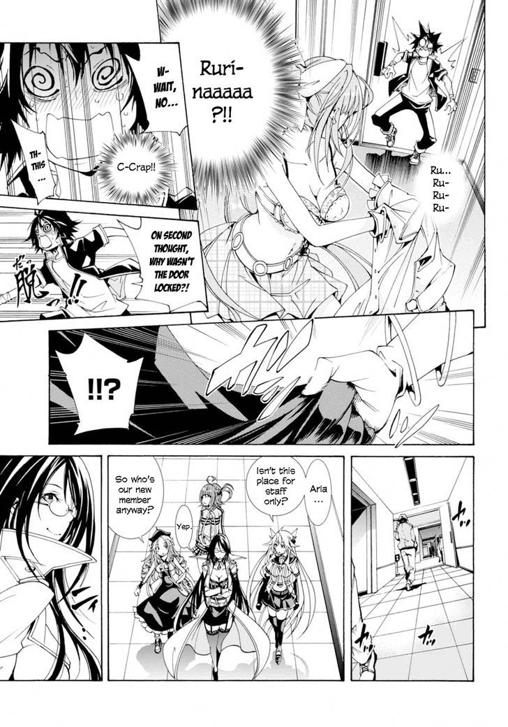 Rising x Rydeen Chapter 10 page 32 - Chapter 10 : Why Are Things Hitting Rock Bottom Right From The Word "Go"? Surely,this isn't a vulgar story.Right?