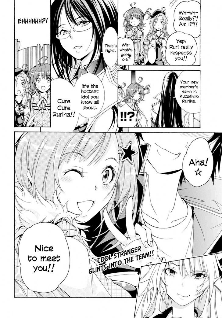 Rising x Rydeen Chapter 10 page 35 - Chapter 10 : Why Are Things Hitting Rock Bottom Right From The Word "Go"? Surely,this isn't a vulgar story.Right?