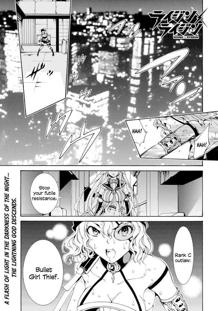 Rising x Rydeen Chapter 10 page 5 - Chapter 10 : Why Are Things Hitting Rock Bottom Right From The Word "Go"? Surely,this isn't a vulgar story.Right?