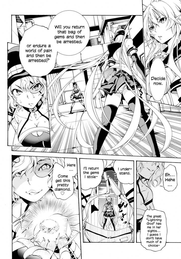 Rising x Rydeen Chapter 10 page 7 - Chapter 10 : Why Are Things Hitting Rock Bottom Right From The Word "Go"? Surely,this isn't a vulgar story.Right?