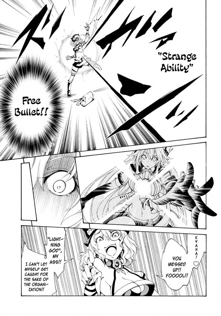 Rising x Rydeen Chapter 10 page 8 - Chapter 10 : Why Are Things Hitting Rock Bottom Right From The Word "Go"? Surely,this isn't a vulgar story.Right?