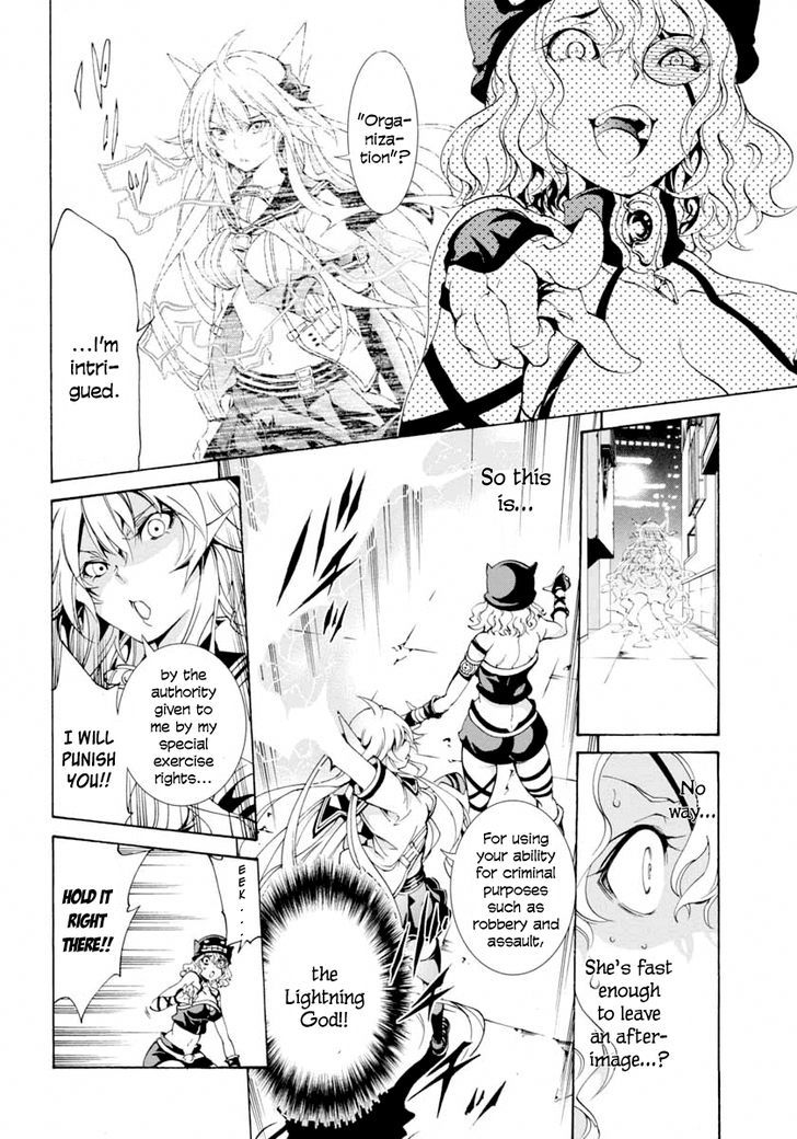 Rising x Rydeen Chapter 10 page 9 - Chapter 10 : Why Are Things Hitting Rock Bottom Right From The Word "Go"? Surely,this isn't a vulgar story.Right?