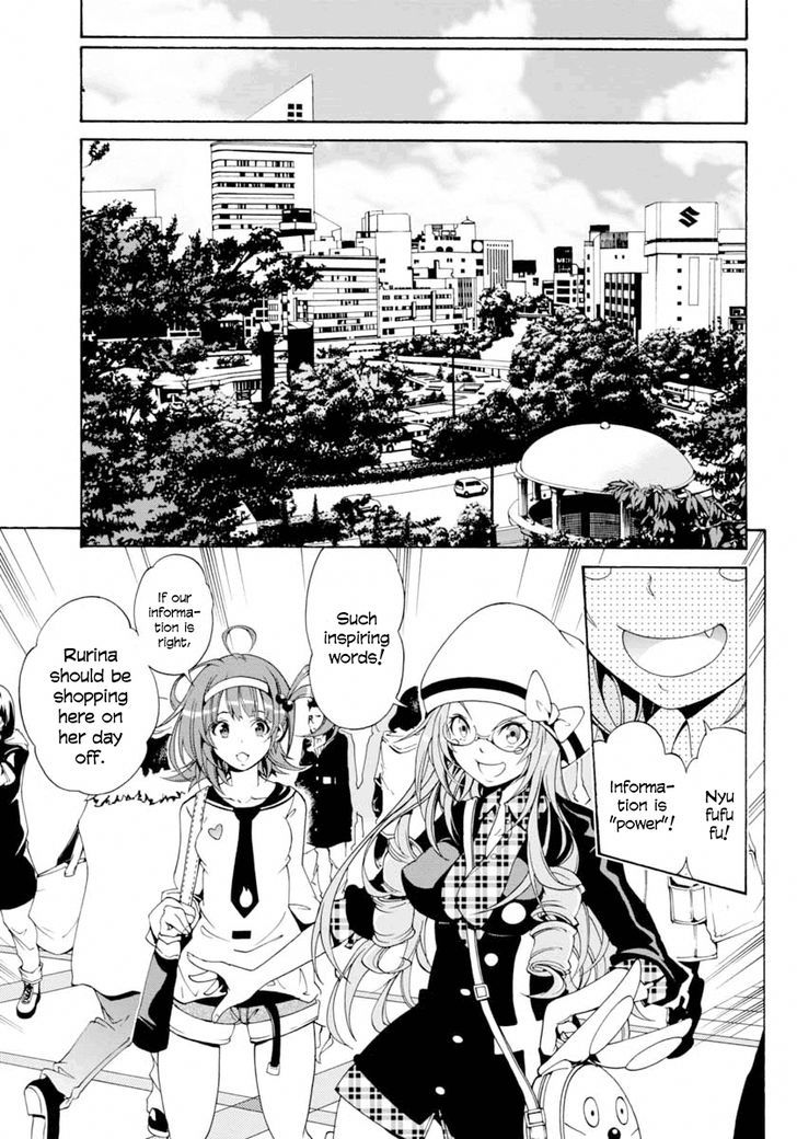 Rising x Rydeen Chapter 11 page 11 - Chapter 11 : You Came Out of Nowhere and Pretended To Be His Girlfriend. Even If you say you're an idol ,I won't forgive you!!