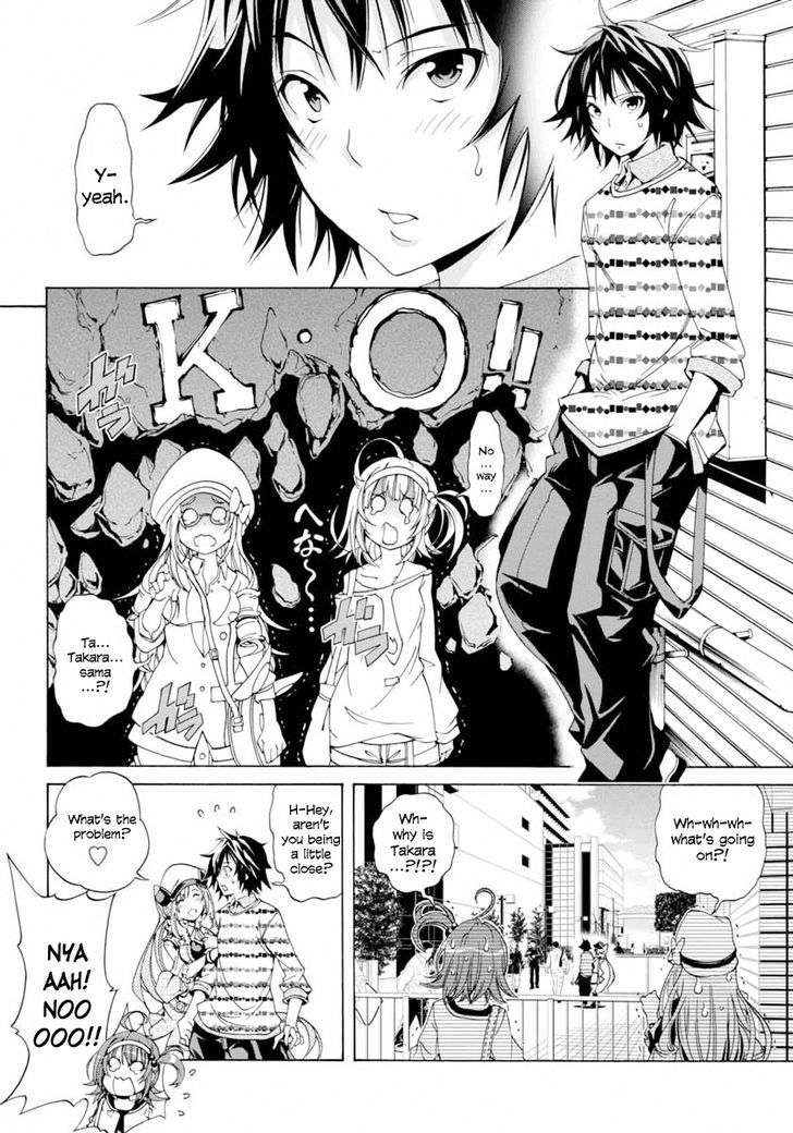 Rising x Rydeen Chapter 11 page 14 - Chapter 11 : You Came Out of Nowhere and Pretended To Be His Girlfriend. Even If you say you're an idol ,I won't forgive you!!