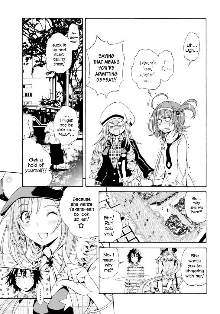 Rising x Rydeen Chapter 11 page 15 - Chapter 11 : You Came Out of Nowhere and Pretended To Be His Girlfriend. Even If you say you're an idol ,I won't forgive you!!