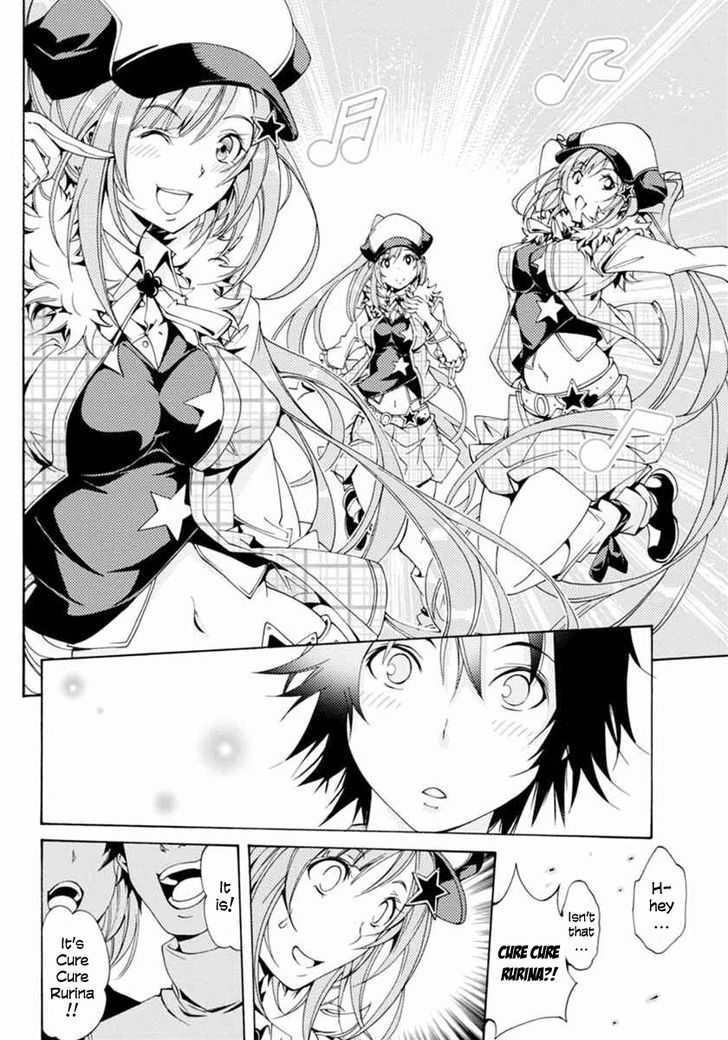 Rising x Rydeen Chapter 11 page 20 - Chapter 11 : You Came Out of Nowhere and Pretended To Be His Girlfriend. Even If you say you're an idol ,I won't forgive you!!