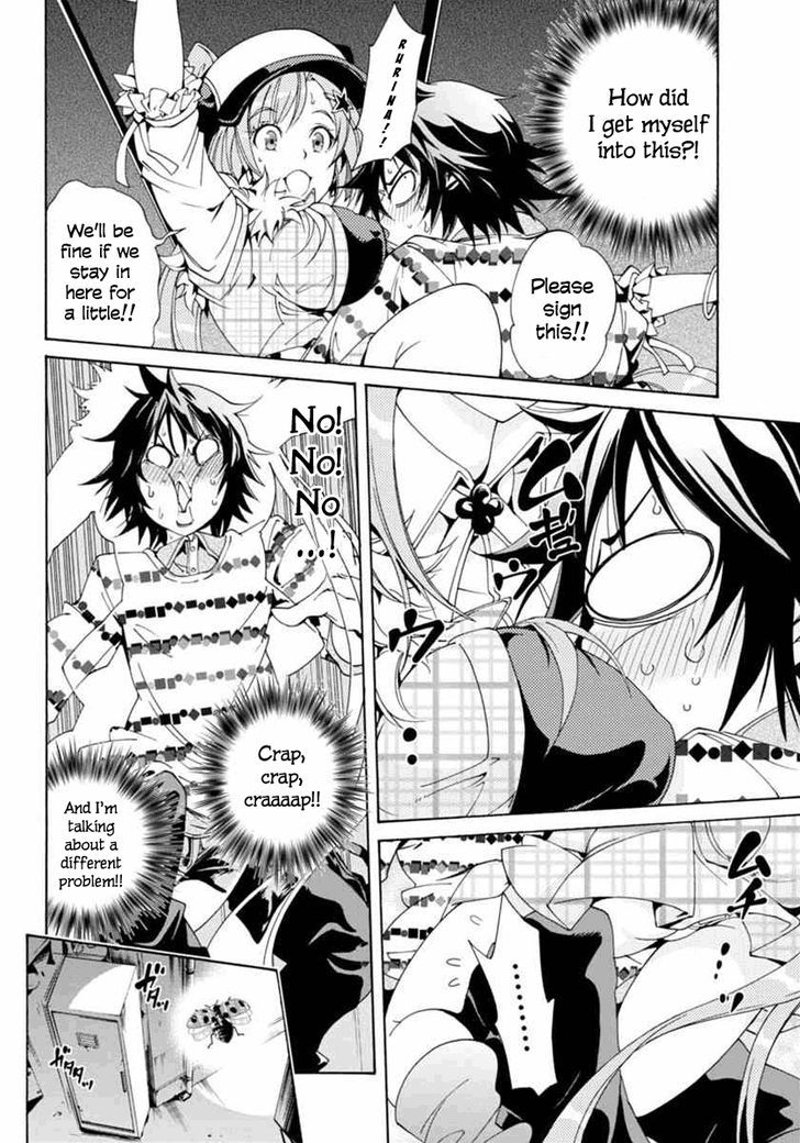 Rising x Rydeen Chapter 11 page 24 - Chapter 11 : You Came Out of Nowhere and Pretended To Be His Girlfriend. Even If you say you're an idol ,I won't forgive you!!