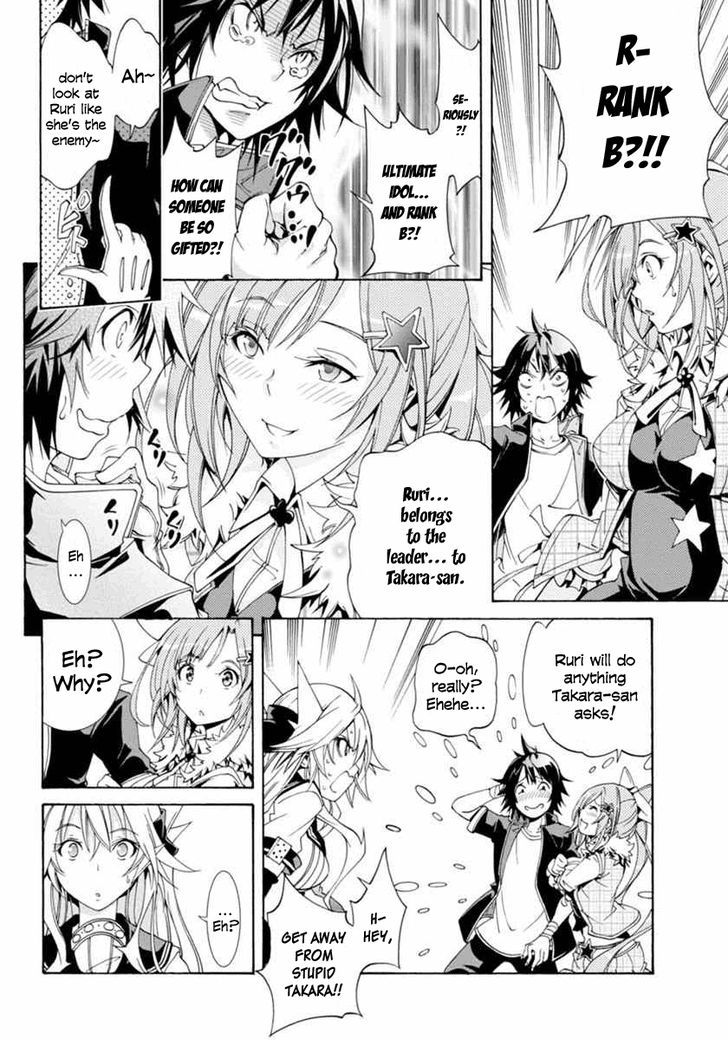 Rising x Rydeen Chapter 11 page 4 - Chapter 11 : You Came Out of Nowhere and Pretended To Be His Girlfriend. Even If you say you're an idol ,I won't forgive you!!