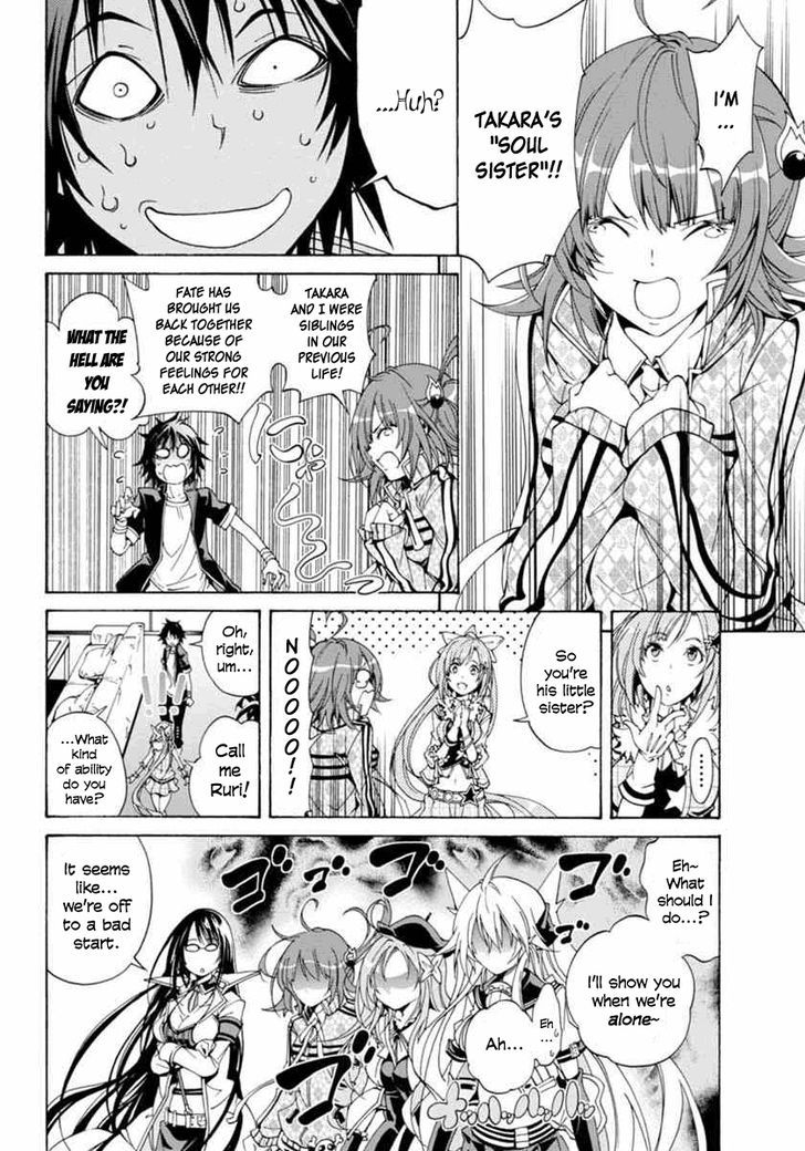 Rising x Rydeen Chapter 11 page 6 - Chapter 11 : You Came Out of Nowhere and Pretended To Be His Girlfriend. Even If you say you're an idol ,I won't forgive you!!