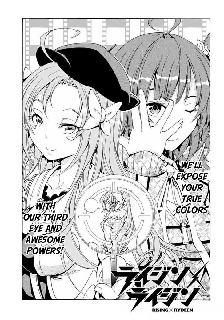 Rising x Rydeen Chapter 11 page 7 - Chapter 11 : You Came Out of Nowhere and Pretended To Be His Girlfriend. Even If you say you're an idol ,I won't forgive you!!