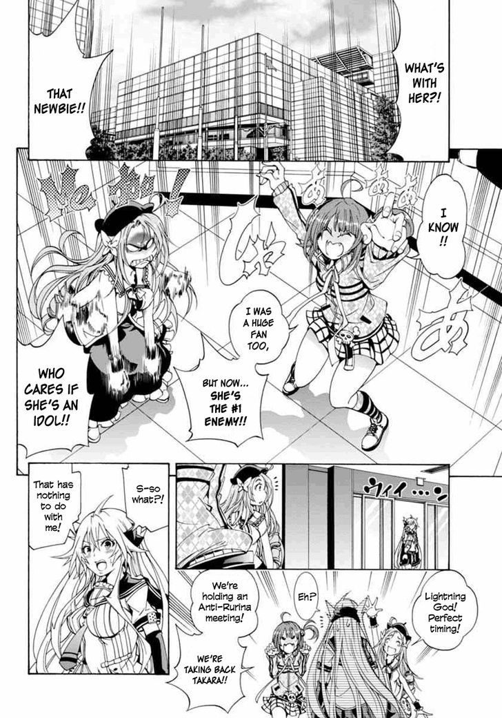 Rising x Rydeen Chapter 11 page 8 - Chapter 11 : You Came Out of Nowhere and Pretended To Be His Girlfriend. Even If you say you're an idol ,I won't forgive you!!