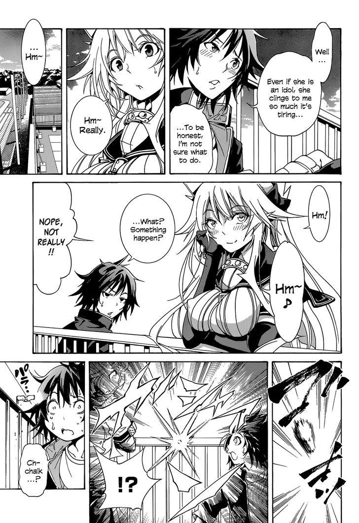 Rising x Rydeen Chapter 12 page 15 - Chapter 12 : Just When I Thought I'd Try Saying ''Enforcer of Justice'' or Something like that.Some random guy says it first!