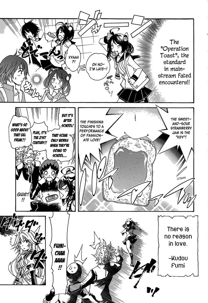 Rising x Rydeen Chapter 12 page 19 - Chapter 12 : Just When I Thought I'd Try Saying ''Enforcer of Justice'' or Something like that.Some random guy says it first!