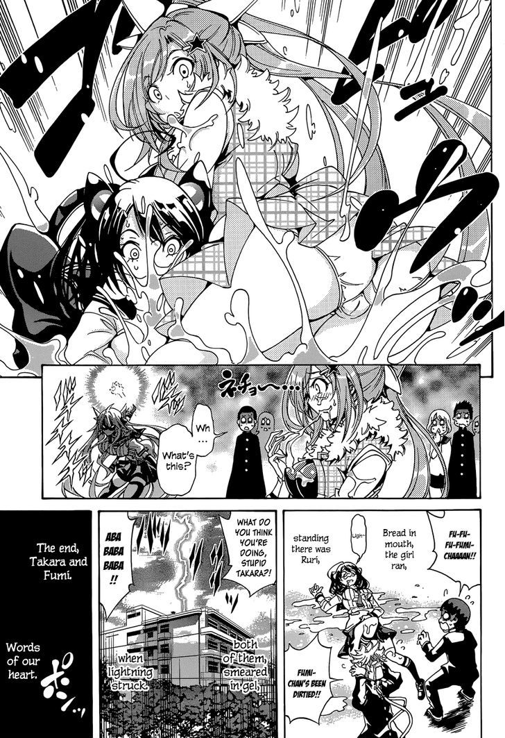Rising x Rydeen Chapter 12 page 25 - Chapter 12 : Just When I Thought I'd Try Saying ''Enforcer of Justice'' or Something like that.Some random guy says it first!