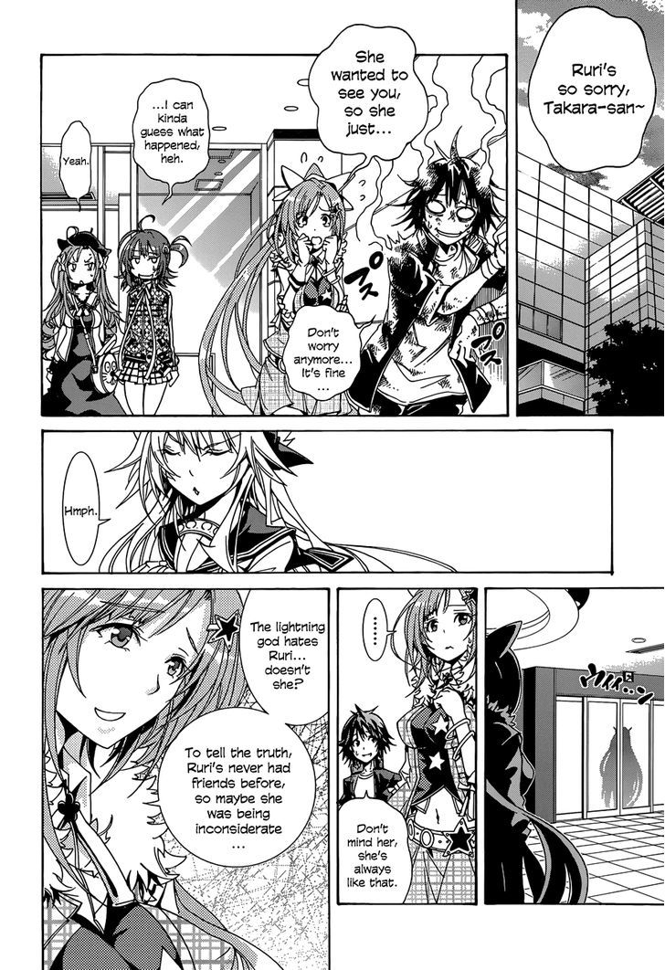 Rising x Rydeen Chapter 12 page 26 - Chapter 12 : Just When I Thought I'd Try Saying ''Enforcer of Justice'' or Something like that.Some random guy says it first!
