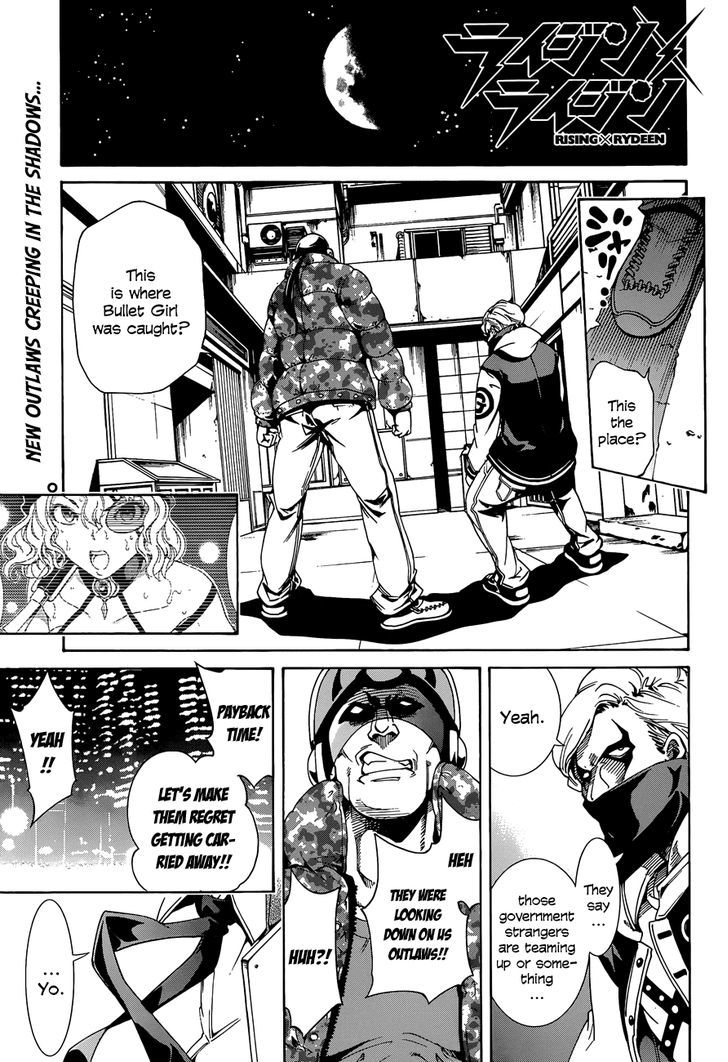 Rising x Rydeen Chapter 12 page 3 - Chapter 12 : Just When I Thought I'd Try Saying ''Enforcer of Justice'' or Something like that.Some random guy says it first!