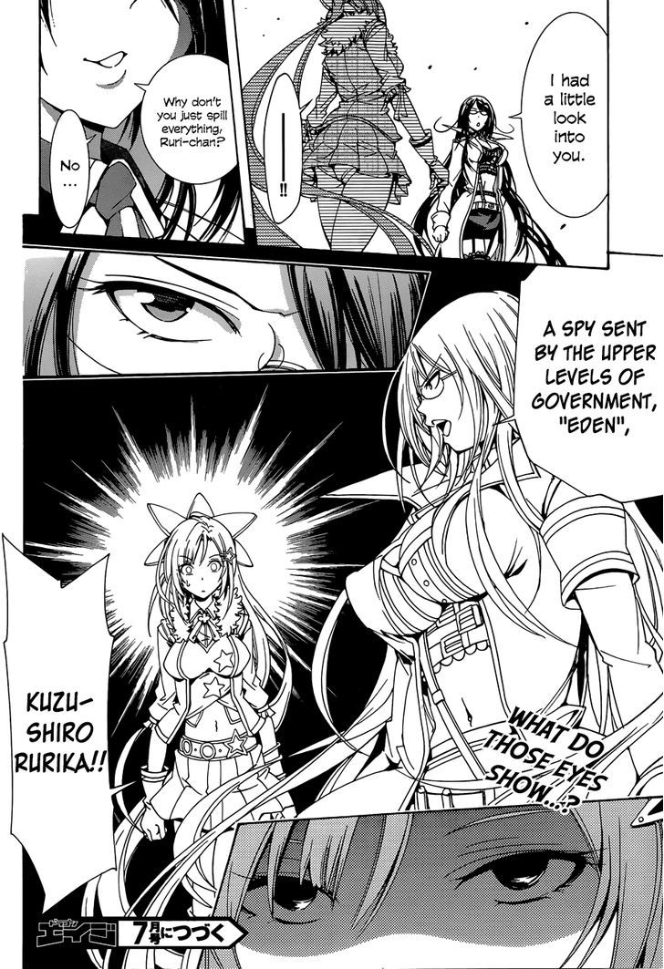 Rising x Rydeen Chapter 12 page 32 - Chapter 12 : Just When I Thought I'd Try Saying ''Enforcer of Justice'' or Something like that.Some random guy says it first!