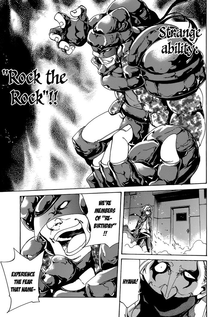 Rising x Rydeen Chapter 12 page 5 - Chapter 12 : Just When I Thought I'd Try Saying ''Enforcer of Justice'' or Something like that.Some random guy says it first!