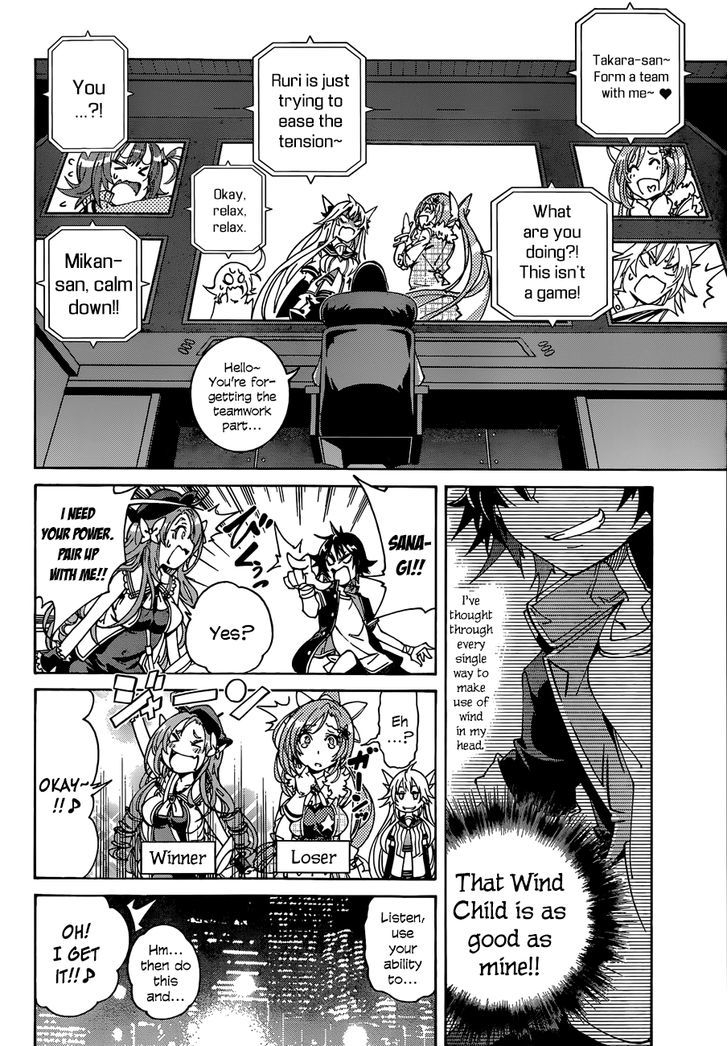 Rising x Rydeen Chapter 14 page 11 - Chapter 14 : The Thing I Wanted Most Was That Kind of Ability...ility...(echo)